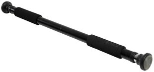 Casall Chin Up Bar Black