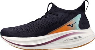 Mizuno Neo Vista 2 U