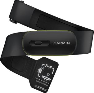 Garmin HRM 600-BLACK-XS/S